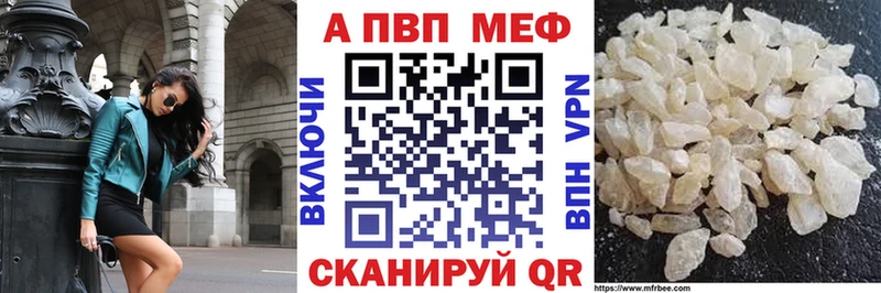 Наркошоп купить Марихуана  Галлюциногенные грибы  Cocaine  ГАШИШ  Меф  Метадон  Alpha-PVP  Суоярви