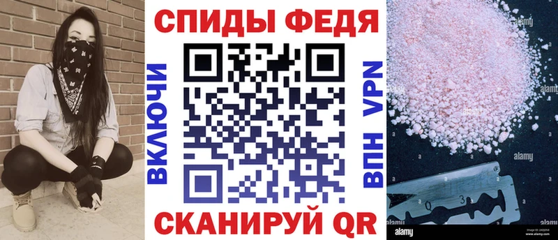 Купить  Суоярви  АМФЕТАМИН Premium 