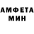 MDMA молли Kristof Szelid
