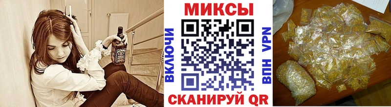 Купить где  Суоярви  БУТИРАТ BDO 