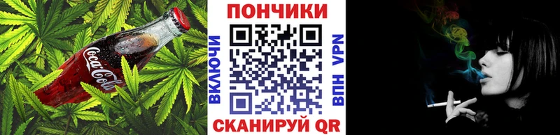 Купить где  Суоярви  Еда ТГК конопля 