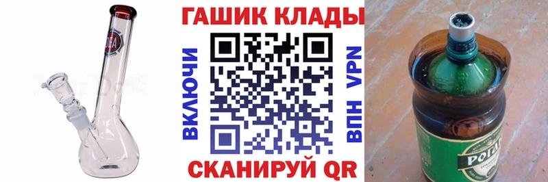 Гашиш Cannabis  Купить где  Суоярви 