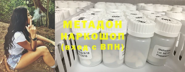 MESCALINE Алексеевка