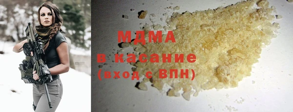 стаф Алзамай