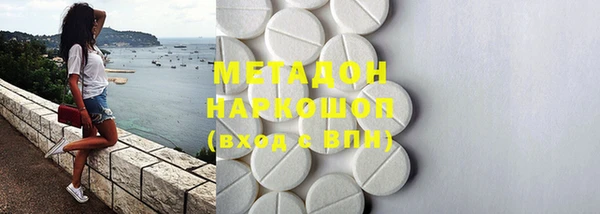 МДПВ Арсеньев