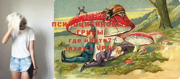 MESCALINE Алексеевка