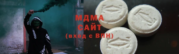 стаф Алзамай