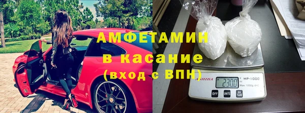 MESCALINE Алексеевка